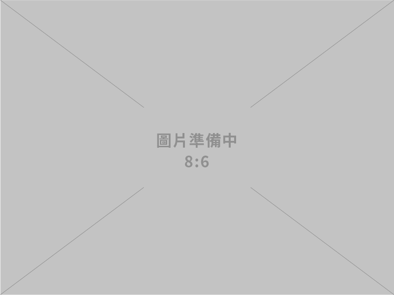 3c電子-五金類沖壓代工